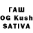 Бошки Шишки OG Kush Di Ken