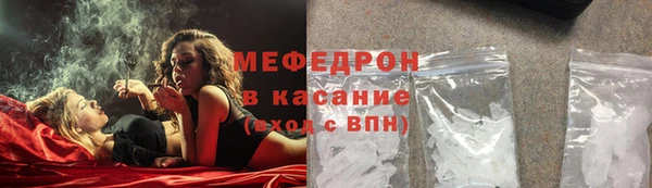 дмт Верея