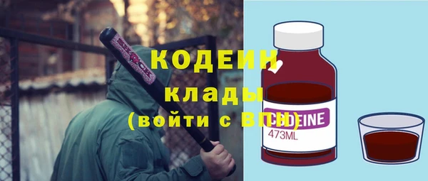 винт Богданович