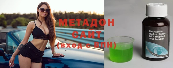 мефедрон мука Бронницы