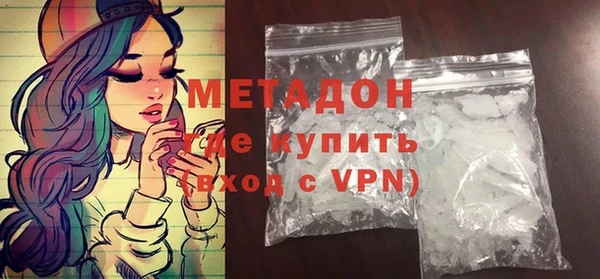 ECSTASY Верхнеуральск
