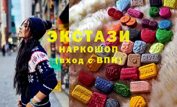 сатива Тихорецк
