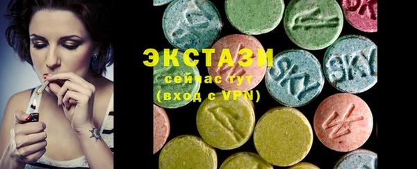 прущий лед Богородицк